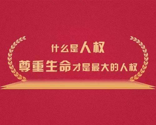 球球大作战下载最新版